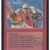 Alpha Two-Headed Giant of Foriys