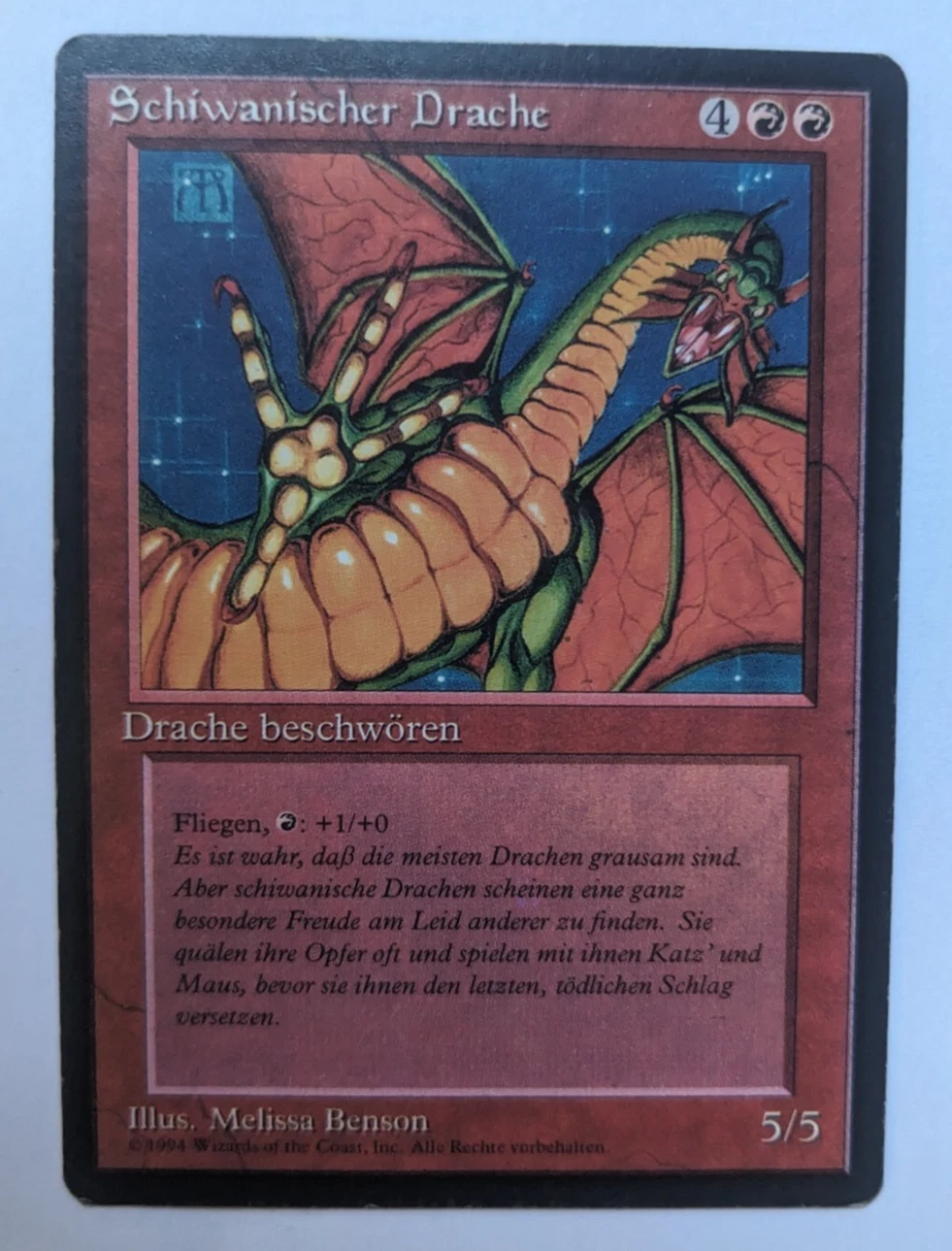 FBB Shivan Dragon (German) #1