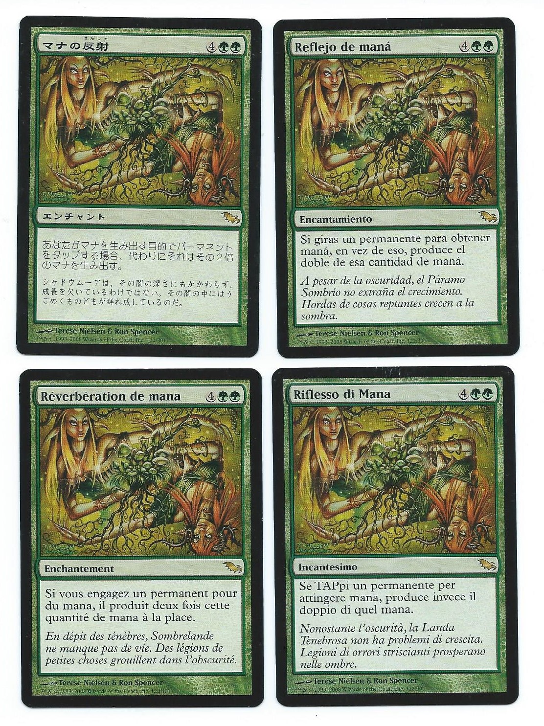 4x Mana Reflection Shadowmoor | Rare Play set Magic the